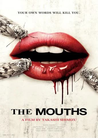 The Mouths