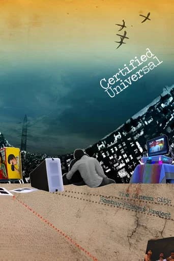 Certified Universal
