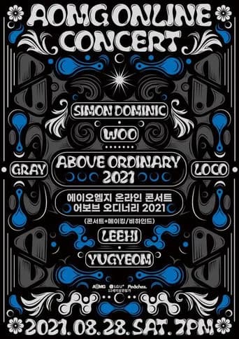 AOMG ONLINE CONCERT: Above Ordinary 2021