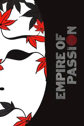 Empire of Passion