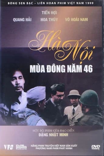 Hanoi: Winter of '46