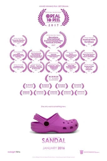 Sandal