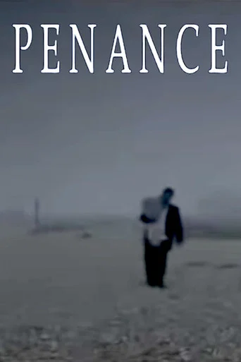 Penance