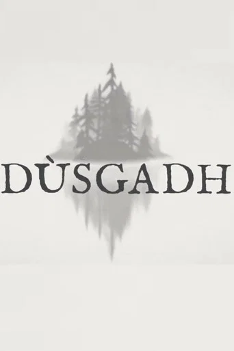 Dùsgadh
