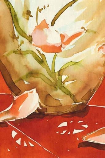 Chinese Tambourine
