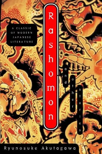 Play of the Week: Rashomon