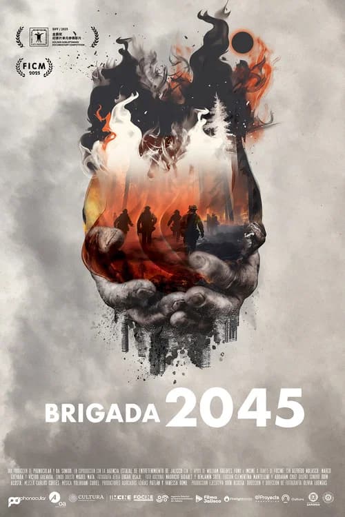 Brigade 2045