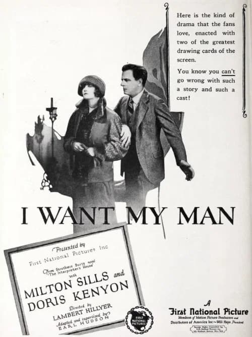 I Want My Man