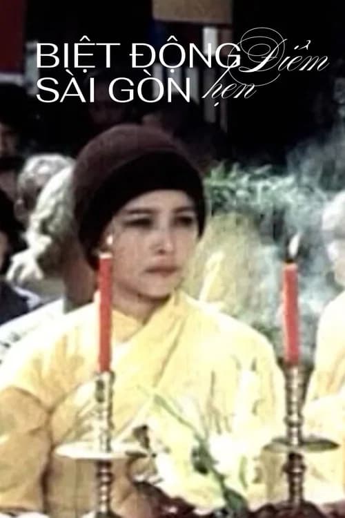 Saigon Rangers: The Meeting Place