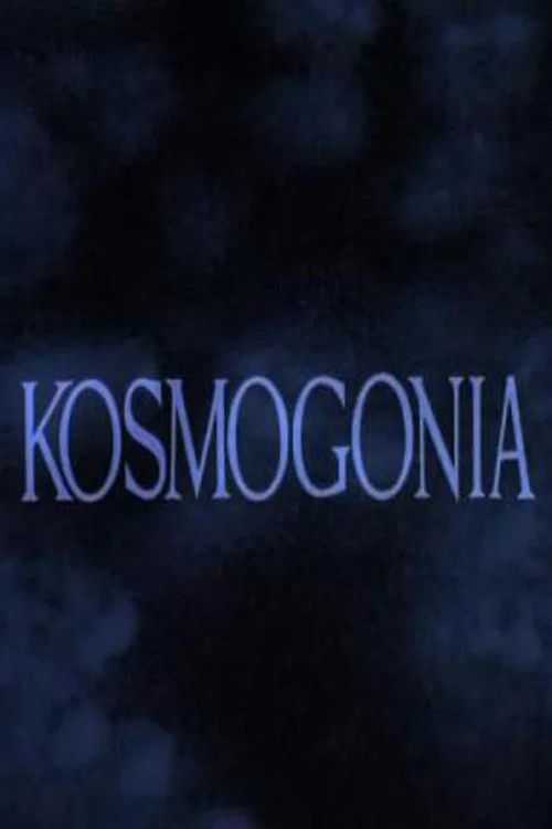 Kosmogonia