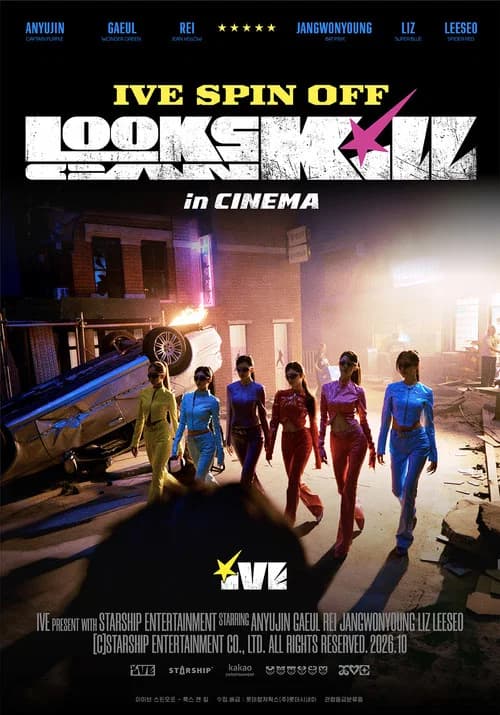 IVE SPIN OFF - 'Looks Can Kill'