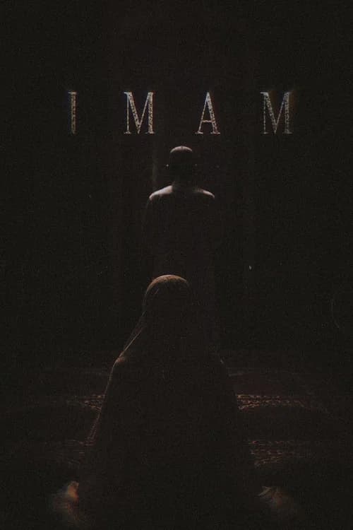 Imam