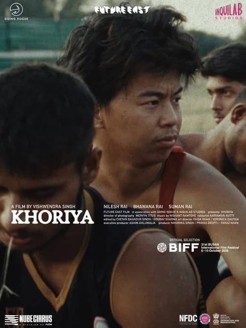Khoriya