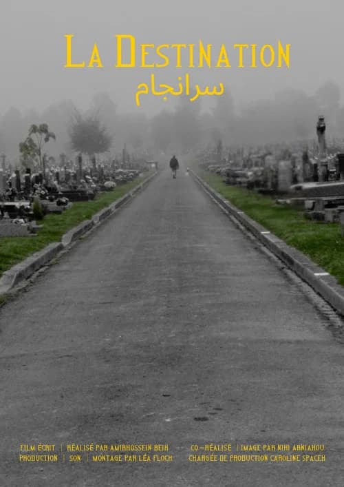 The Destination