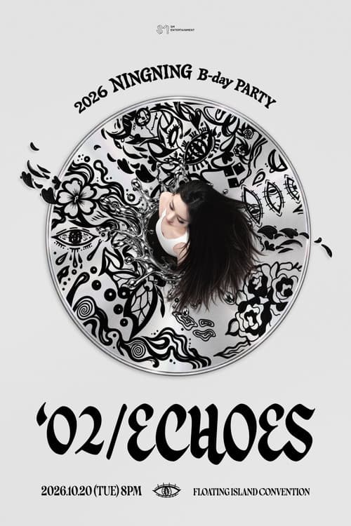 2026 NINGNING B-day PARTY ['02/ECHOES]