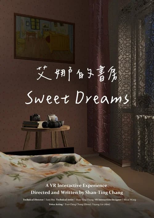 Sweet Dreams
