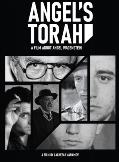 Angel's Torah