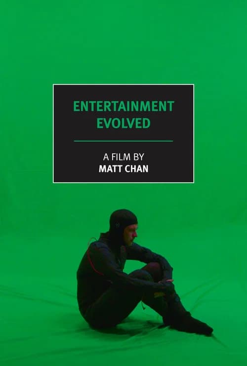 Entertainment Evolved