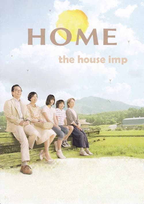 Home: The House Imp