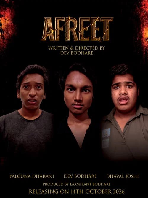 Afreet - A Never Ending Night