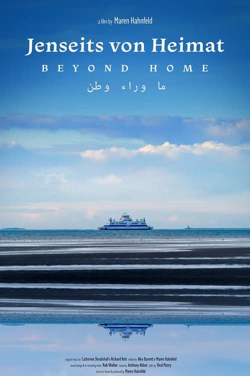 Beyond Home