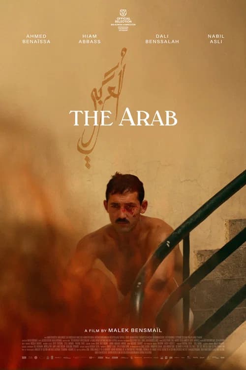 The Arab
