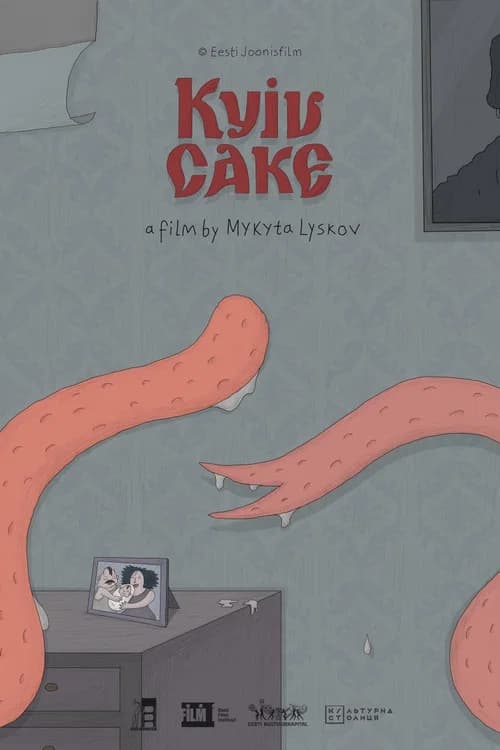 Kyiv Cake