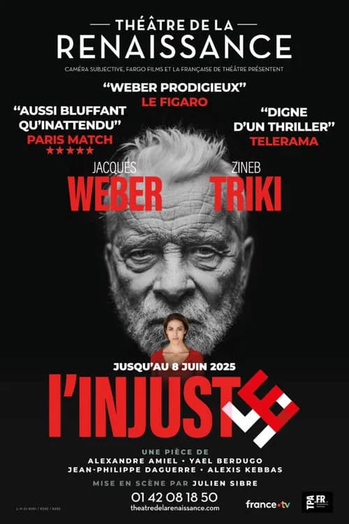 L'Injuste