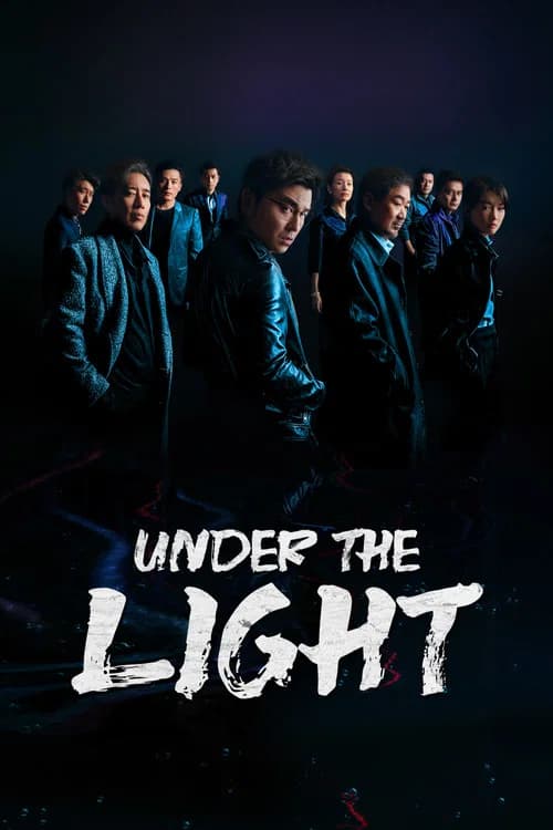 Under the Light