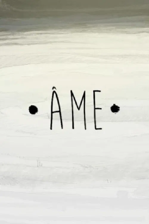 Áme