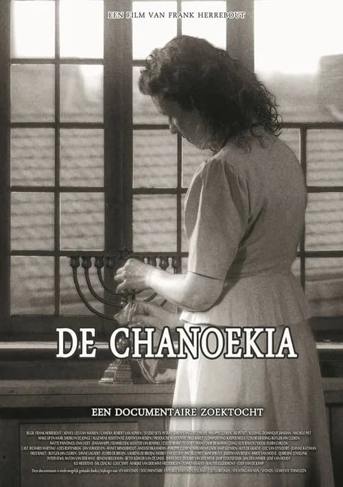 The Chanukiah