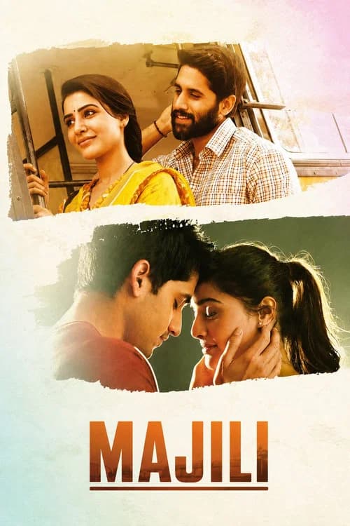 Majili