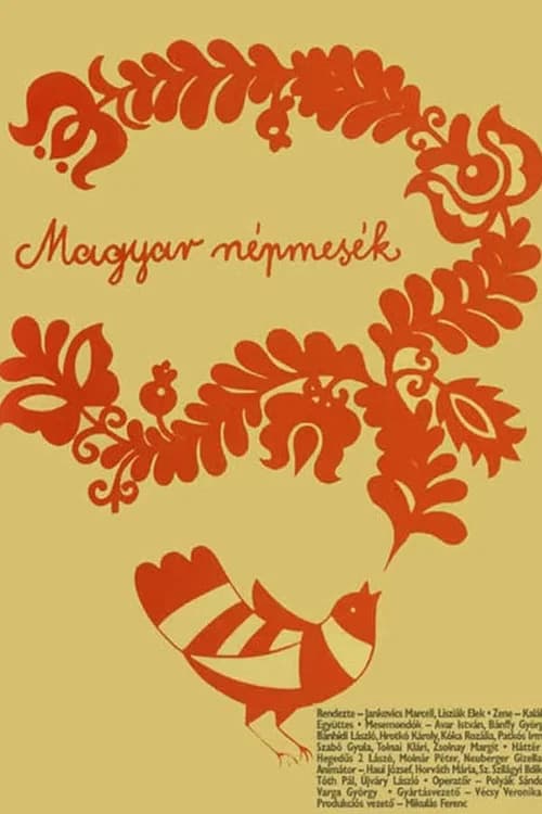 Magyar Népmesék 8. Sárkányölő Sebestény