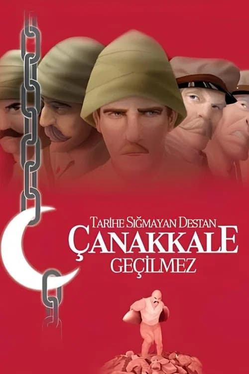 Çanakkale Geçilmez