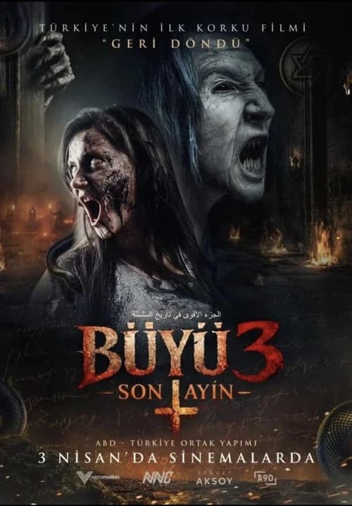 Büyü 3: Son Ayin