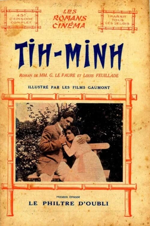 Tih Minh: Episode 1 - The Potion of Forgetfullness