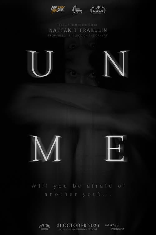UNME