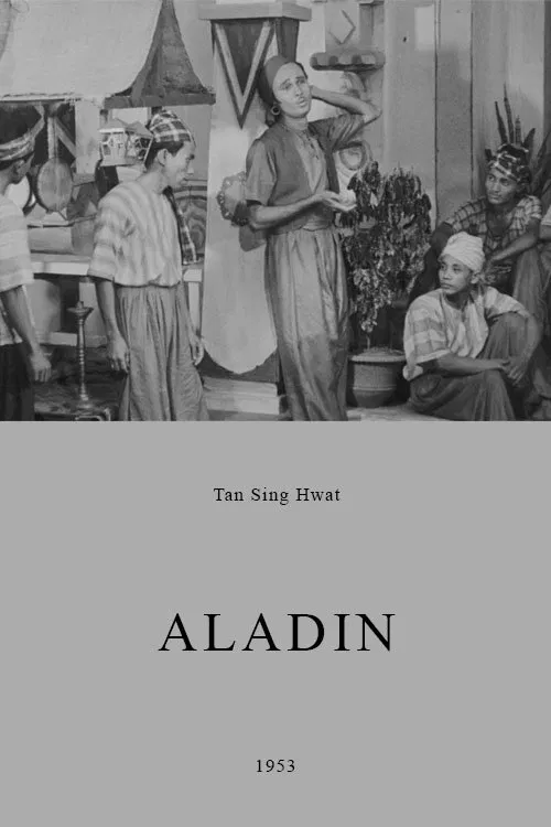 Aladin