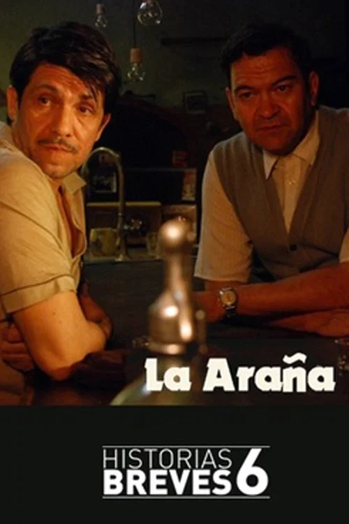 La araña