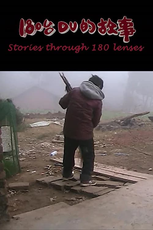 Stories Through 180 Lenses