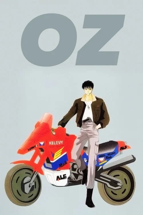 OZ