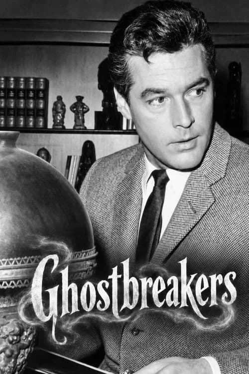 Ghostbreakers
