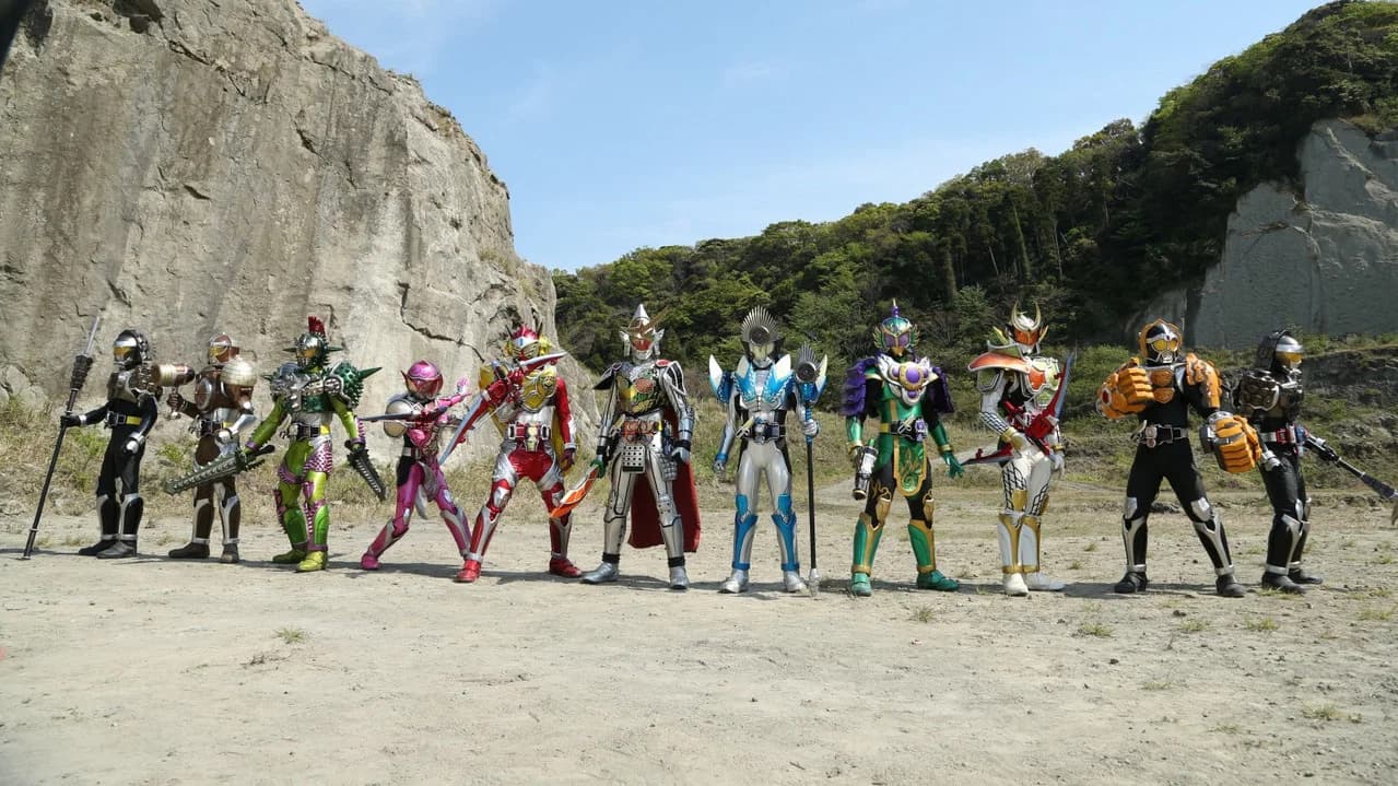 Kamen Rider Gaim the Movie: Great Soccer Battle! Golden Fruits Cup!