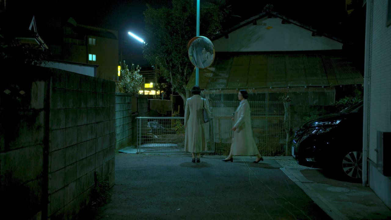 Walking Woman