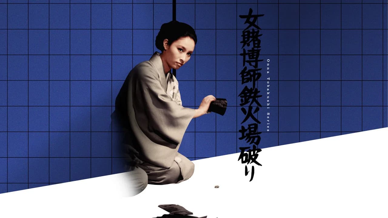 The Woman Dicer