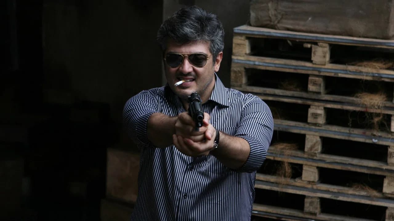 Mankatha