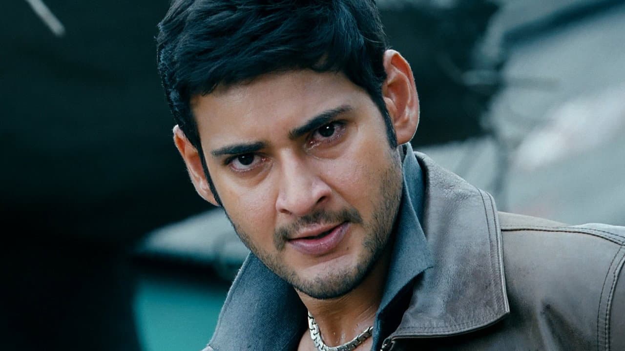 Dookudu