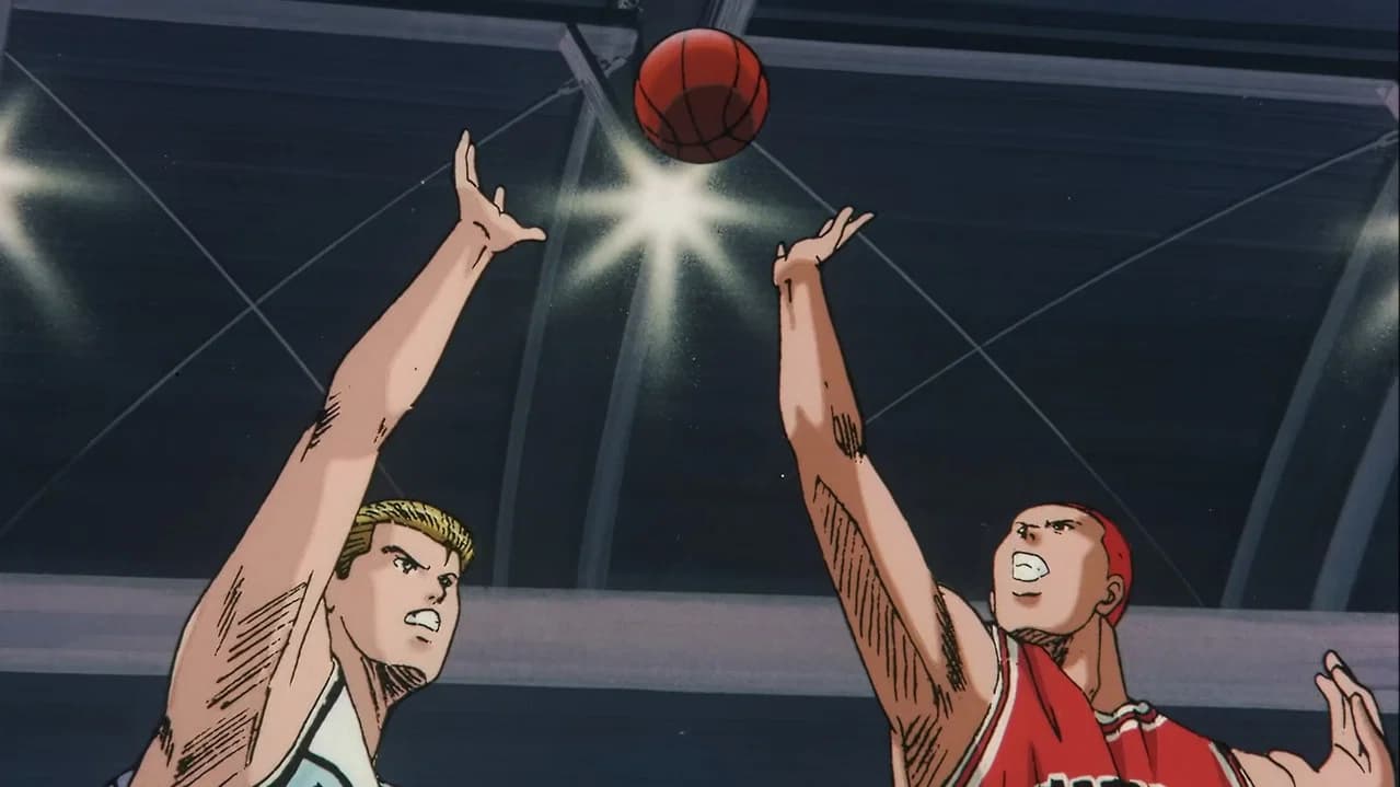 Slam Dunk 3: Crisis of Shohoku School