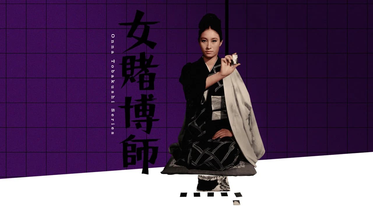 The Woman Gambler