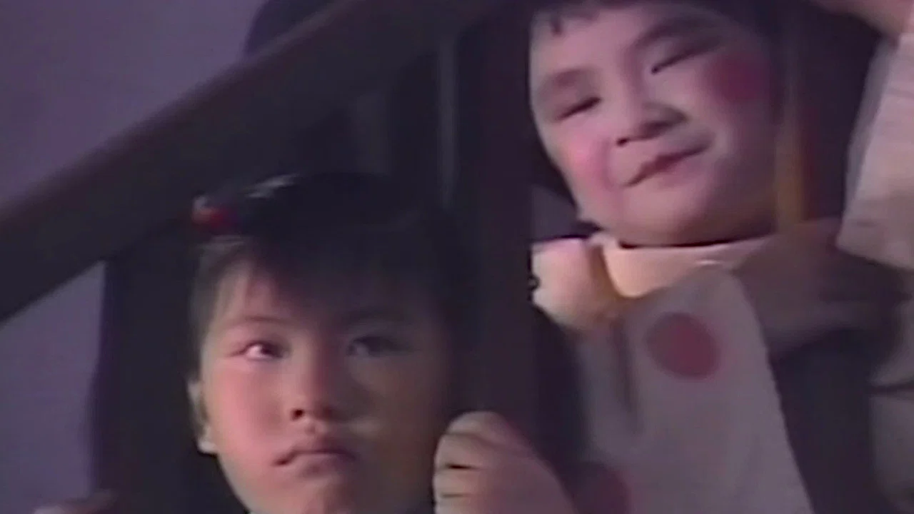 Shaolin vs. Vampire